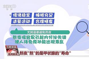 开云电竞网站官网首页截图0